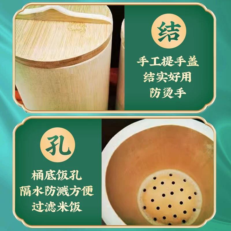 整竹大竹筒饭桶纯手工楠竹蒸笼家用蒸米饭竹桶竹甑子新鲜竹子筒饭