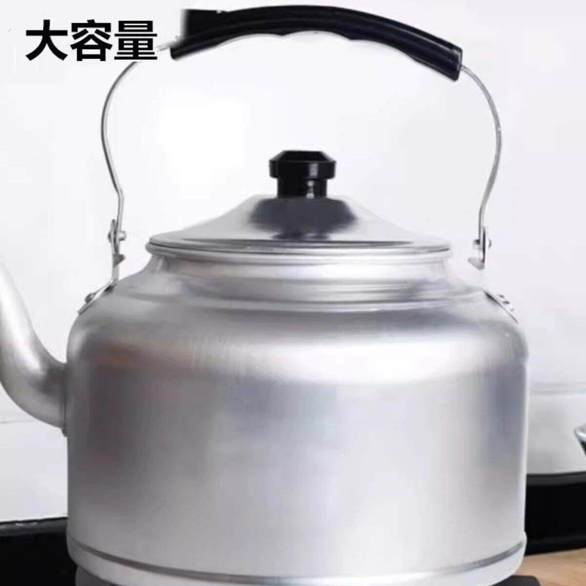 铝水壶特厚老式烧水壶家用耐用茶水壶大容量煤炉子水壶煤炭厚铝壶