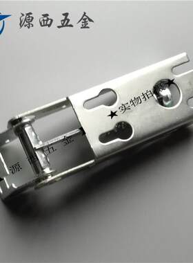 顶式开门冰箱门冰柜弹簧铰链冷柜活动门轴配件冷藏柜顶盖门合页.