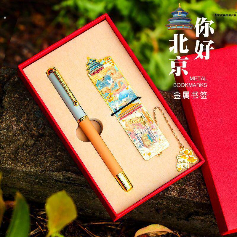 送外国人的中国礼物特色中国风书签老外礼品实用型景区旅游纪厂家