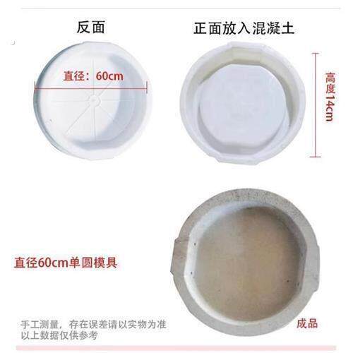 水泥猪槽模具小猪食槽自制水泥料槽圆形喂养羊盆槽猪料槽专用模具