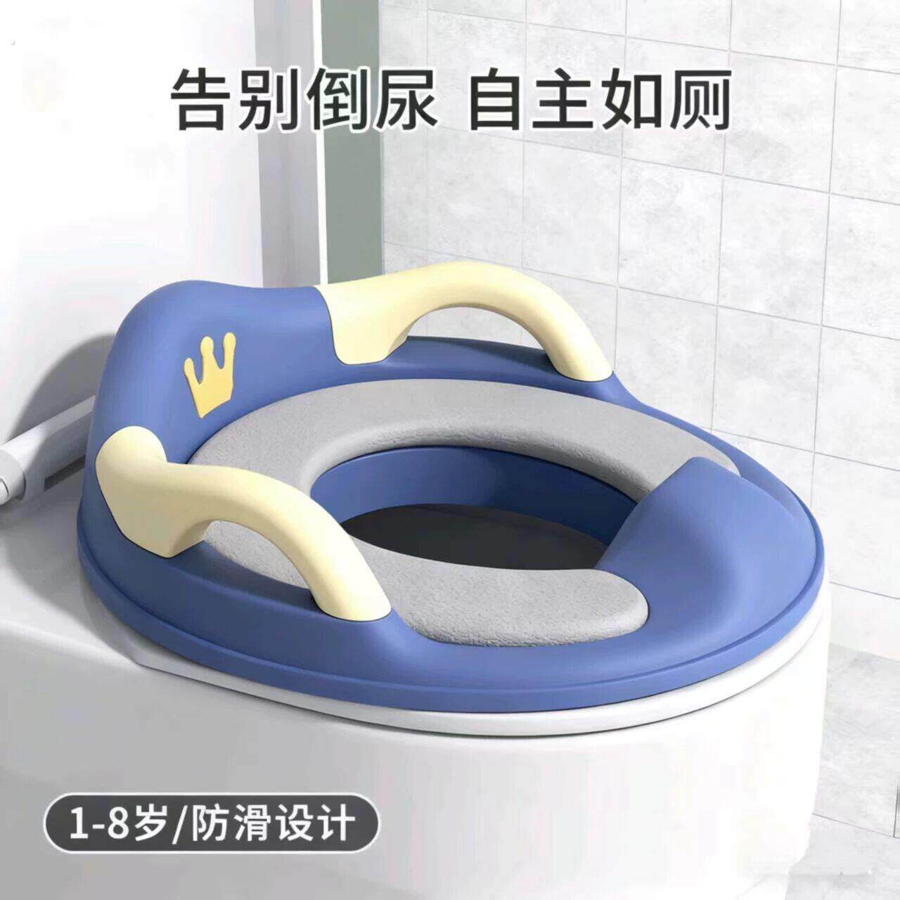 儿童马桶坐便器6岁以上男童大号婴儿童马桶圈坐便器女宝宝家用