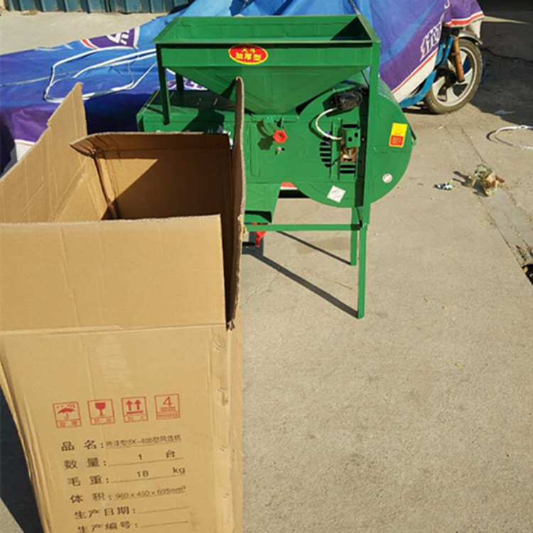 稻谷除杂手电两用风选扬场机