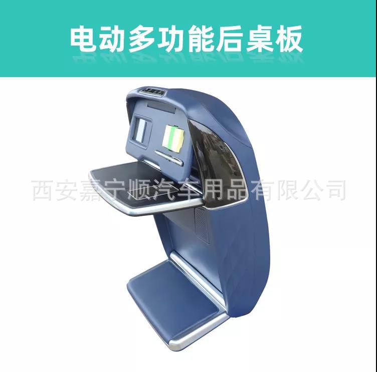 房车不锈钢折叠桌板无线充脚托