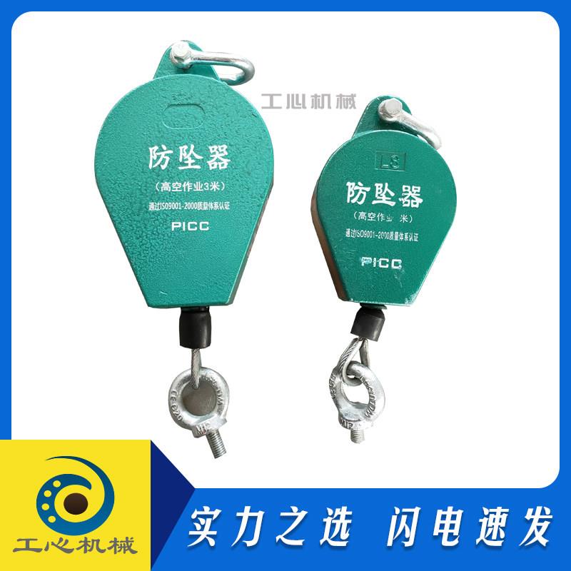 纸箱机械配件纸板机器堆码机堆叠机配件防坠器