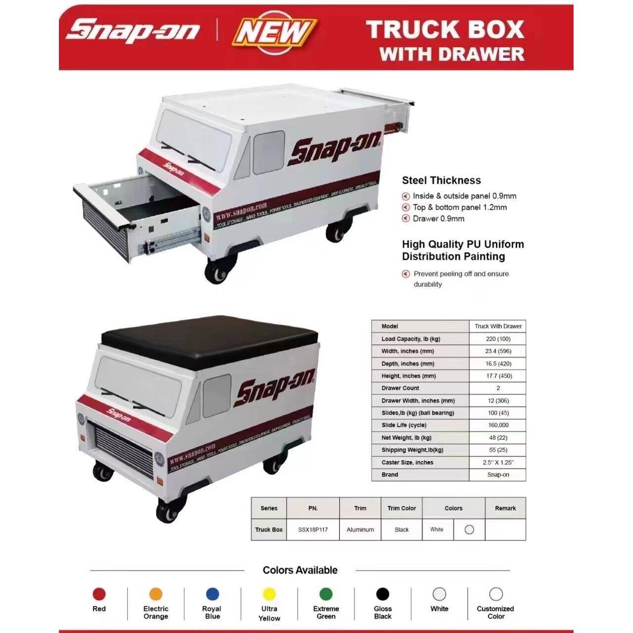实耐宝snapon汽修移动式工作凳 修车工具车座椅 多功能收纳工具箱