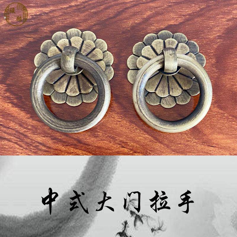 古典家具铜拉手 手复古木门拉环 中式仿古实心圆环把手老式扣手