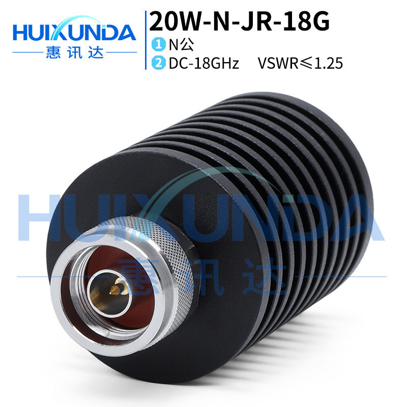 N型公头20W/18G同轴终端连接器