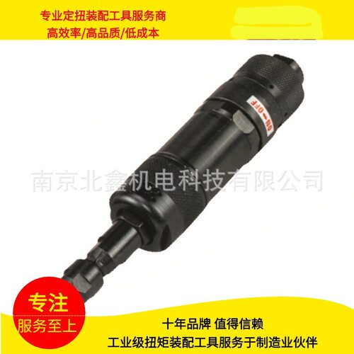 气动打磨抛光倒角机GT-26-2