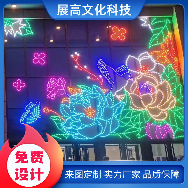 背胶车贴灯饰画 大型幕墙LED灯光装饰画商超广场 外墙灯饰画厂家