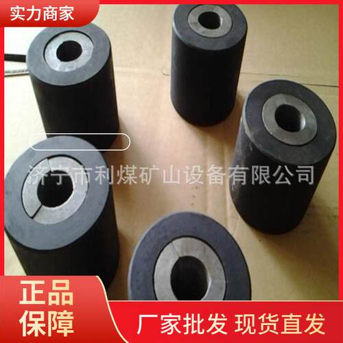 KM锚索锚具15.24/17.8/18.9/21.6/21.8矿用锁具