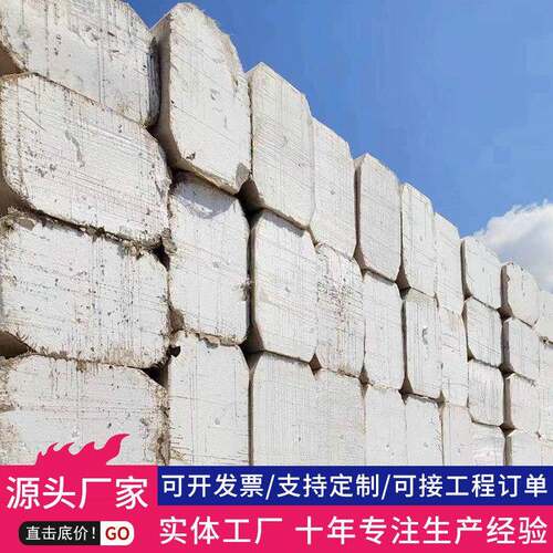 桥梁聚苯乙烯芯模八角形泡沫内模桥梁填充泡沫芯模圆形聚芯模n