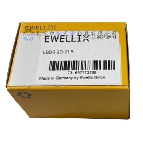 EWELLIX LBBR20-2LS直线轴承LBBR20-2LS/HV6LBBR20/HV6双轴承
