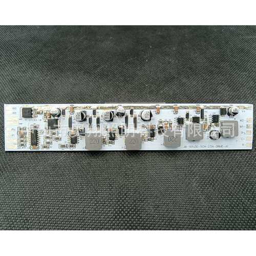 161*30*12mm洗墙灯DMX512驱动解码板 五色 2000ma 可调 RGBWA