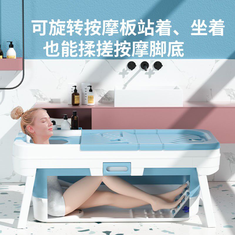 浴缸折叠大人泡澡桶浴桶家用全身成人加厚洗澡桶双人简易神器浴盆
