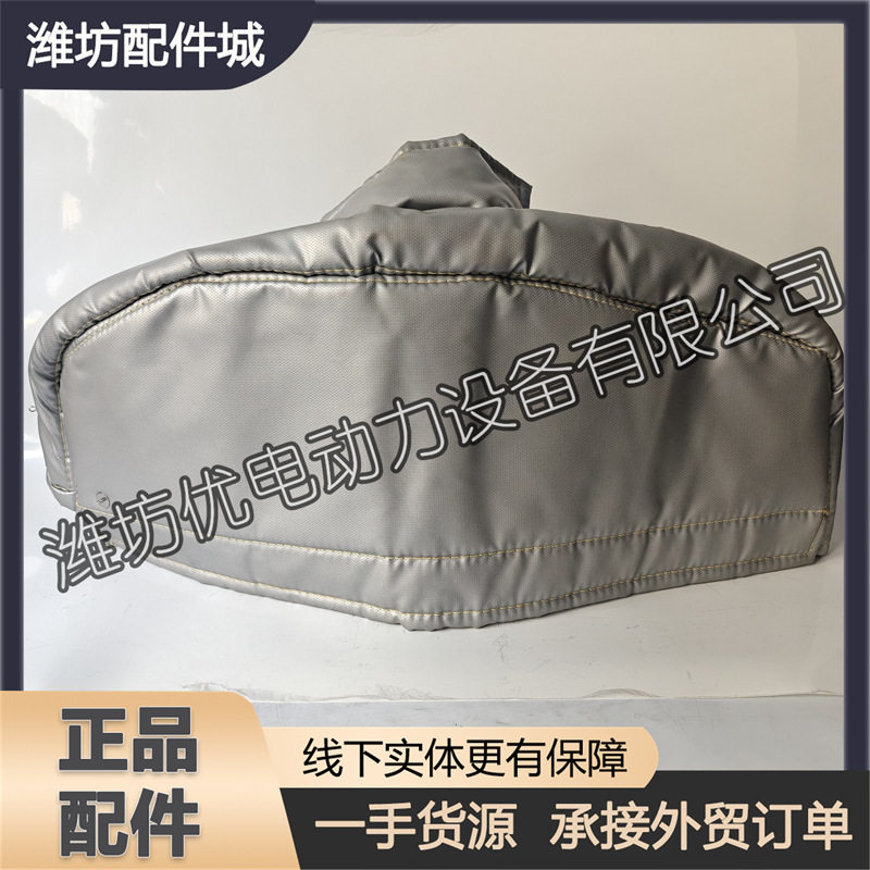 防烫棉1008629883排气管隔热层WP6排气管隔热罩拖拉机潍柴农机