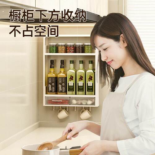 厨房置物架壁挂式免打孔收纳架子放杂物挂墙上多功能调味品整理架