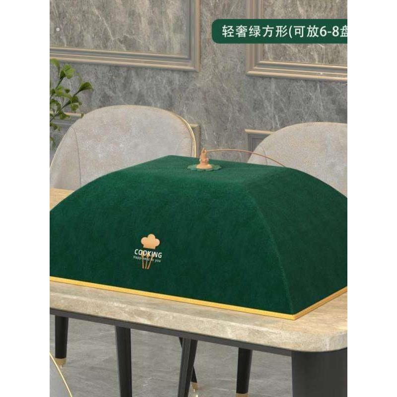 防苍蝇盖菜罩专用保温塑料防蚊清洁器加厚剩菜神器菜罩脸盆架食物