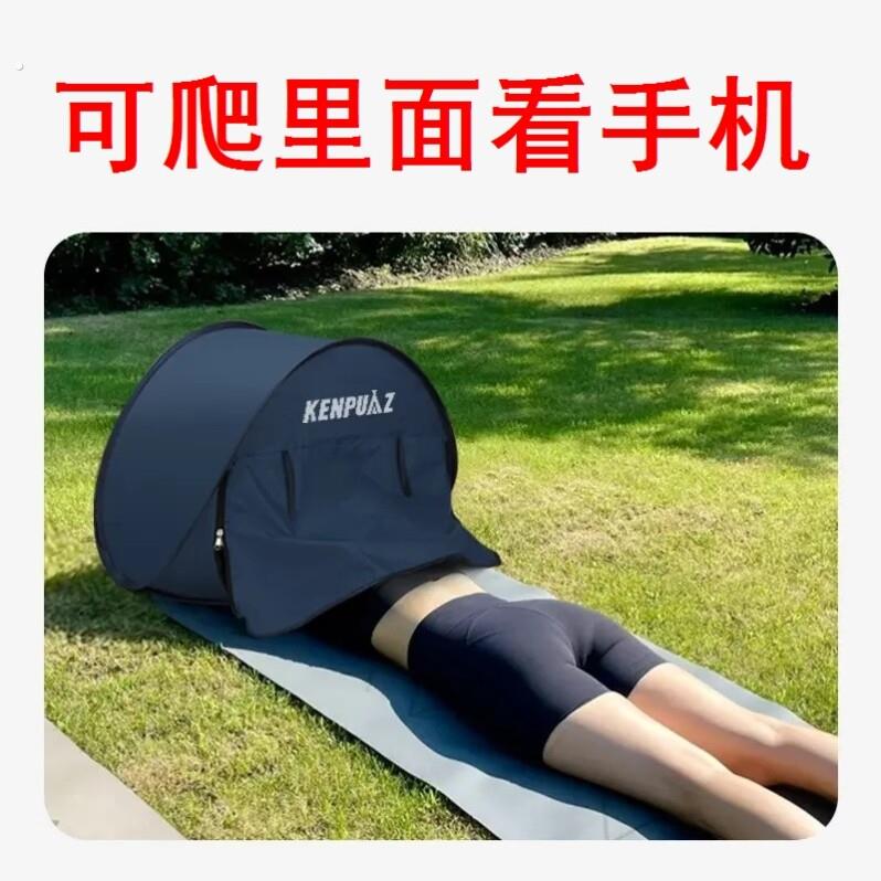 晒背遮头神器头部睡眠小帐篷遮光罩防晒隔热户外沙滩折叠便携夏天