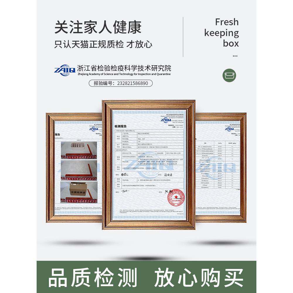 分层放衣服衣柜裤子收纳盒分格衣物整理神器带盖箱子分隔盒多功能
