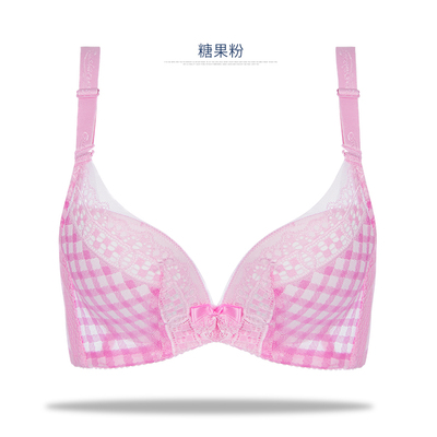 奥丝蓝黛性感格子聚拢调整型内衣