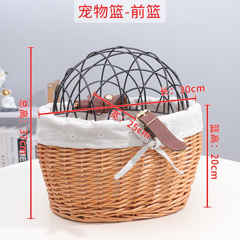 带盖宠物笼猫狗自行车前后宠物篮手工胶藤编织座椅篮子可拆洗四季
