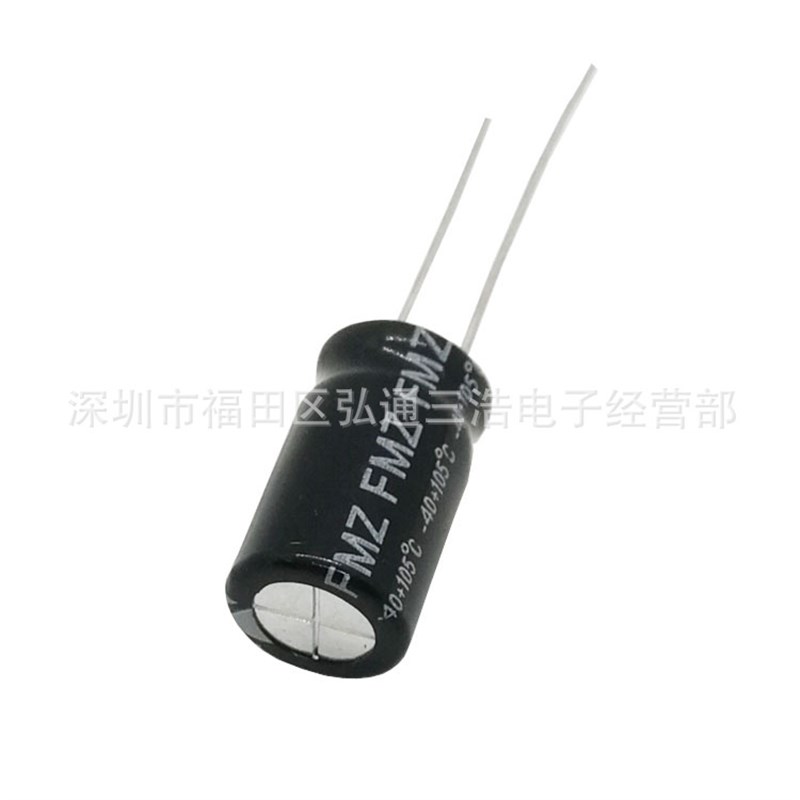 400V10UF 厂家直销 10X17 10X16 10UF400V 全系列铝电解电容器