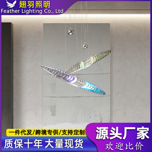 餐厅灯北欧吊灯时尚创意螺旋纹led灯简约现代艺术灯吧台餐桌灯具