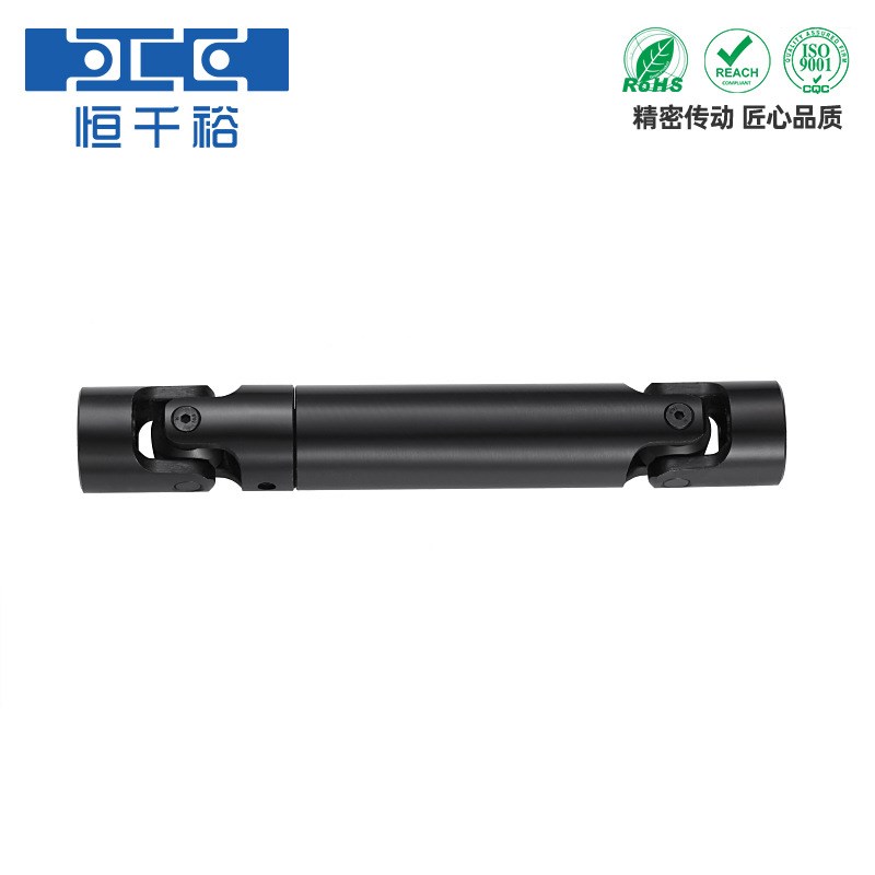 万向节联轴器WSP型可伸缩万向节传动轴精密十字轴式万向节连轴器