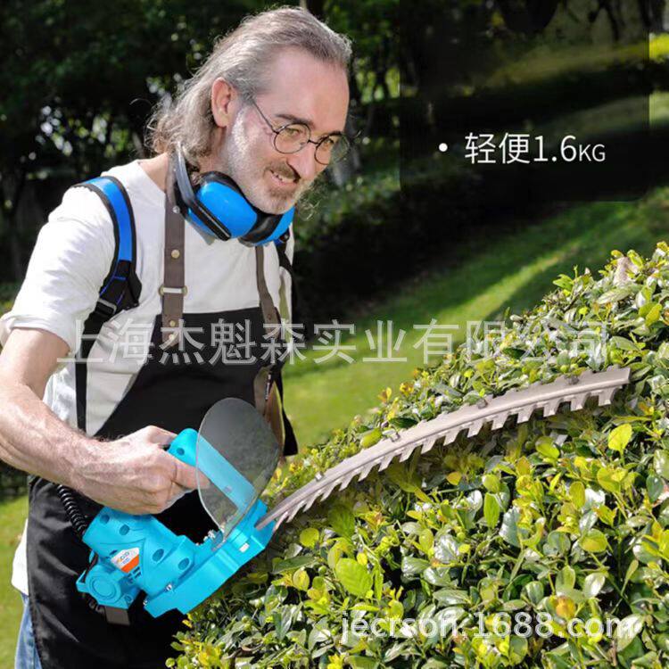 优动无刷充电手持绿篱修剪机图片