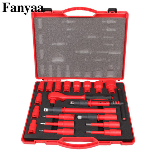 台湾Fanyaa绝缘套筒扳手组套VDE认证耐高压1000V工具箱16-20件套