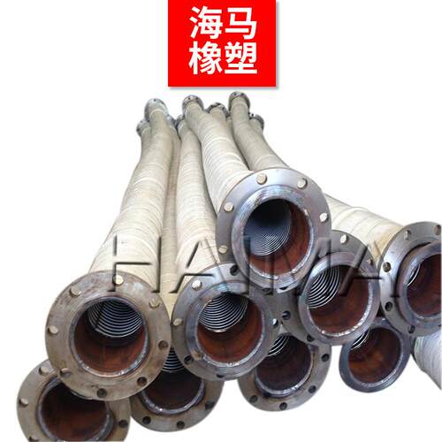 厂家现货 LNG防漏液软管LNG加液金属软管不锈钢金属软管DN40