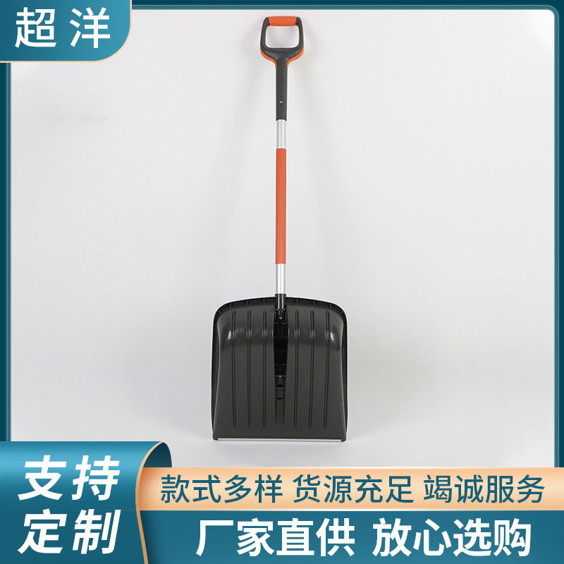 车窗专用除冰除霜刮雪铲