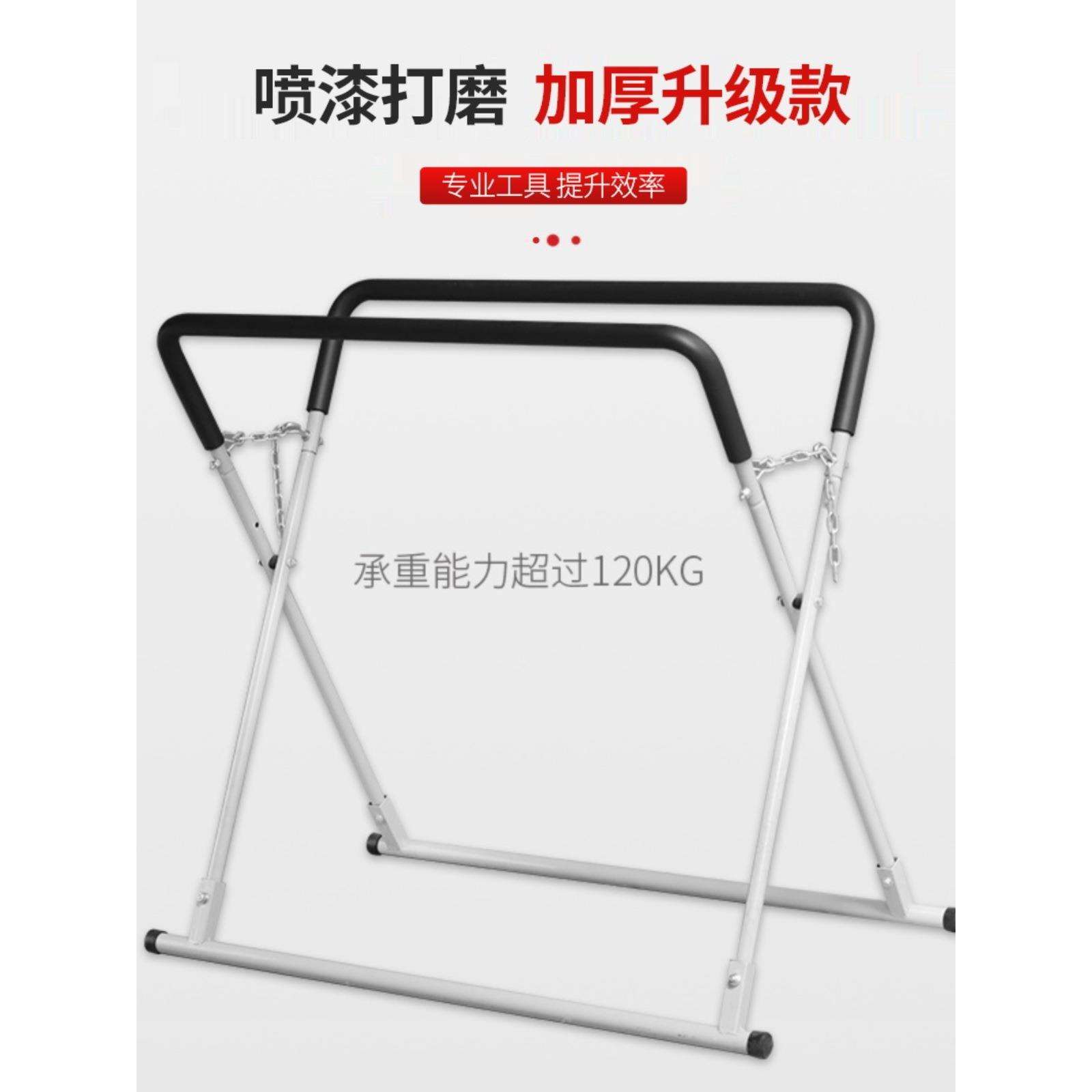 汽车保险杠喷漆支架 钣金喷漆架子多功