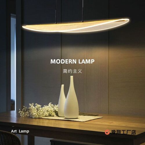 北欧设计师餐厅吊灯现代极简轻奢客厅几何吧台灯具创意个性长条灯