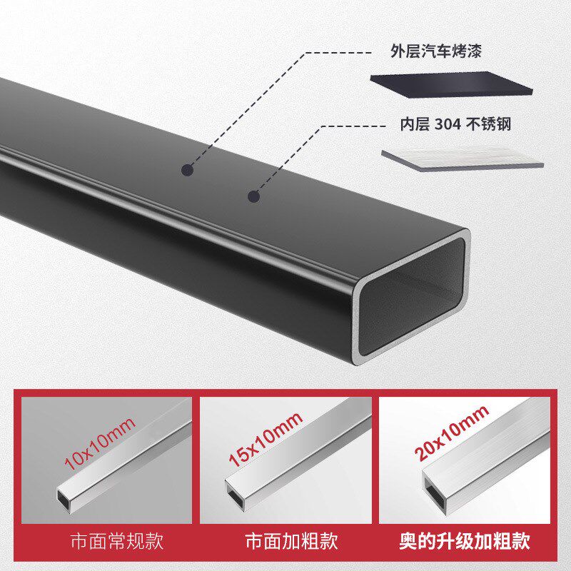 304不锈钢 加粗置物架厨房用具筷子盘子碗柜家用碗碟收纳沥水架