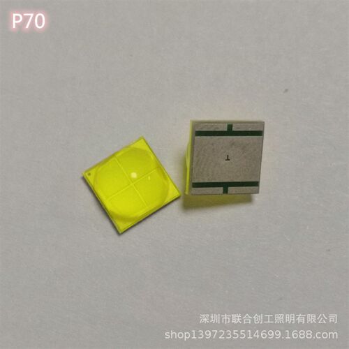 led汽车灯手电筒40W大功率7070灯珠 2100lm科锐cree陶瓷xhp70灯珠