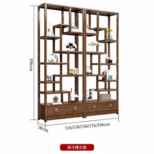 中式博古架实木茶室置物架复古客厅展示柜多宝阁办公室隔断玄关架