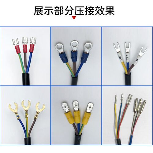 端子机半自动压接机打端机连接机铆压机1.5T超静音电线打端机