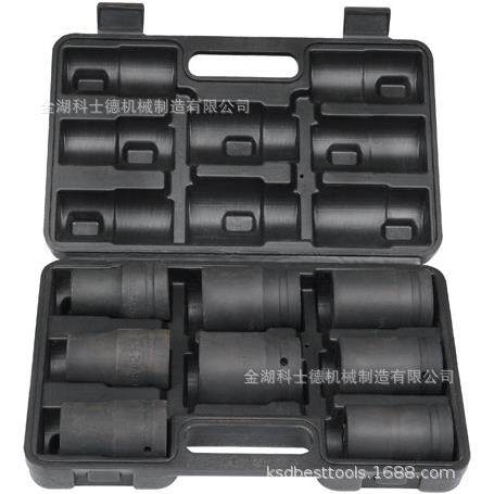 1''八套装，可选套筒尺寸17-41mm，BD-8A套筒组合组套，CR-MO