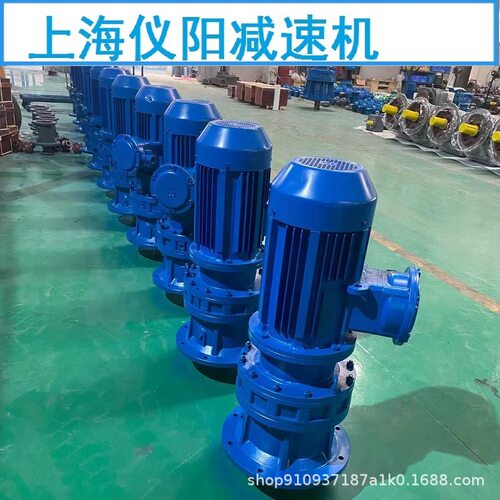XWEY64-319-1.5KW-4P减速机XWEY64-319-2.2KW XWEY64-319-1.1KW