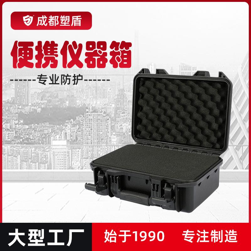 成都塑盾车载防摔防水箱 尾箱维修工具放置检测工具电子设备箱