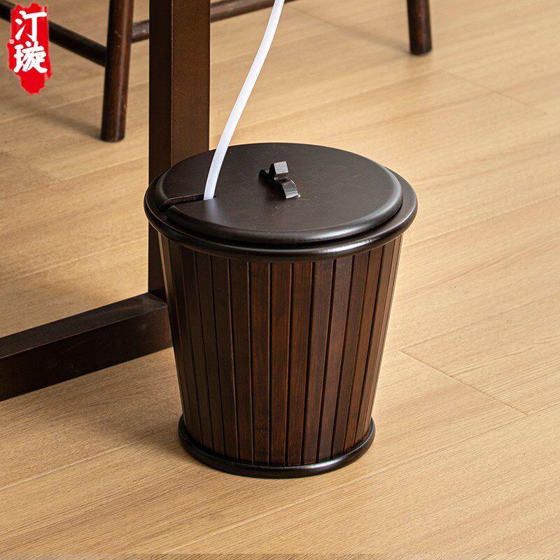 茶水桶竹制废水桶家用茶台垃圾桶功夫茶具配件过滤茶盘排水茶渣桶