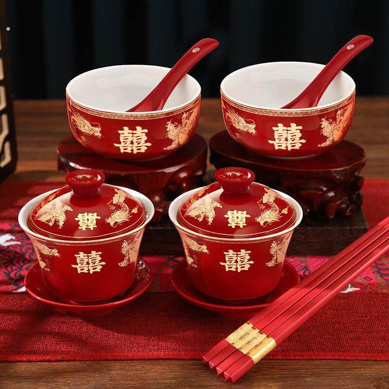 敬茶杯结婚陪嫁用品改口敬酒茶杯子喜碗一对婚礼茶具红色碗筷套装