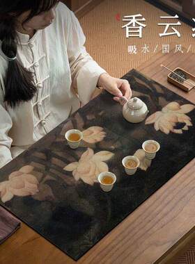 茶盘专用垫中式硅藻泥茶席吸水速干茶垫子茶桌__垫茶台桌布隔热垫