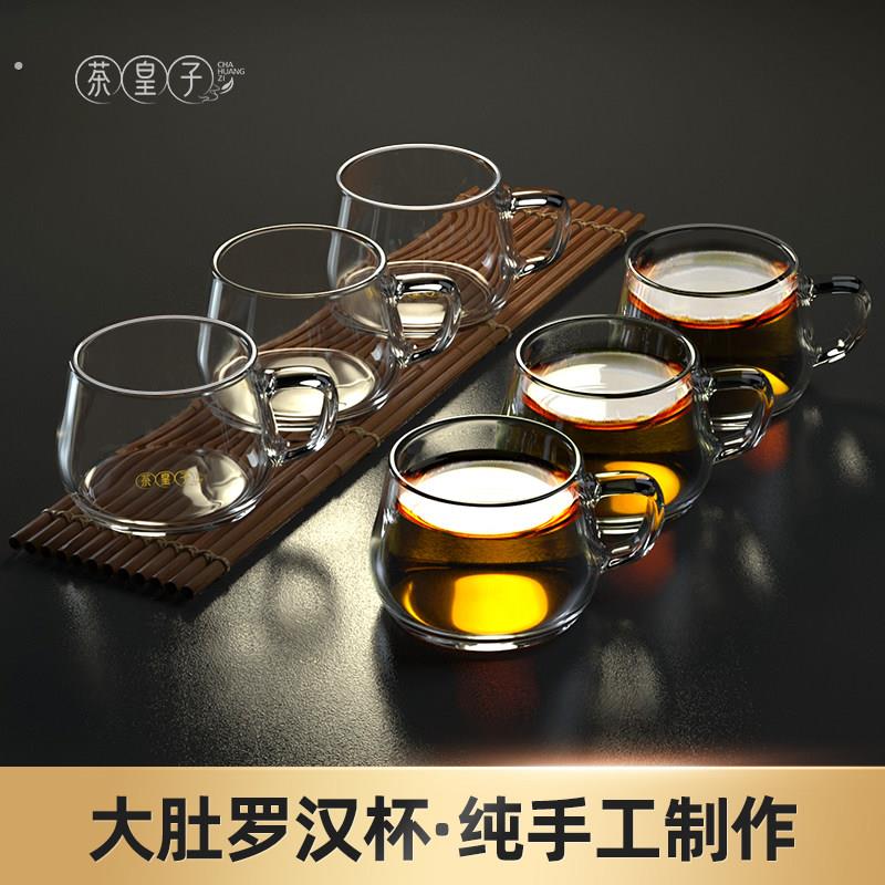 茶皇子玻璃品茗杯茶杯带把手高硼硅玻璃透明耐热家用功夫茶具套组