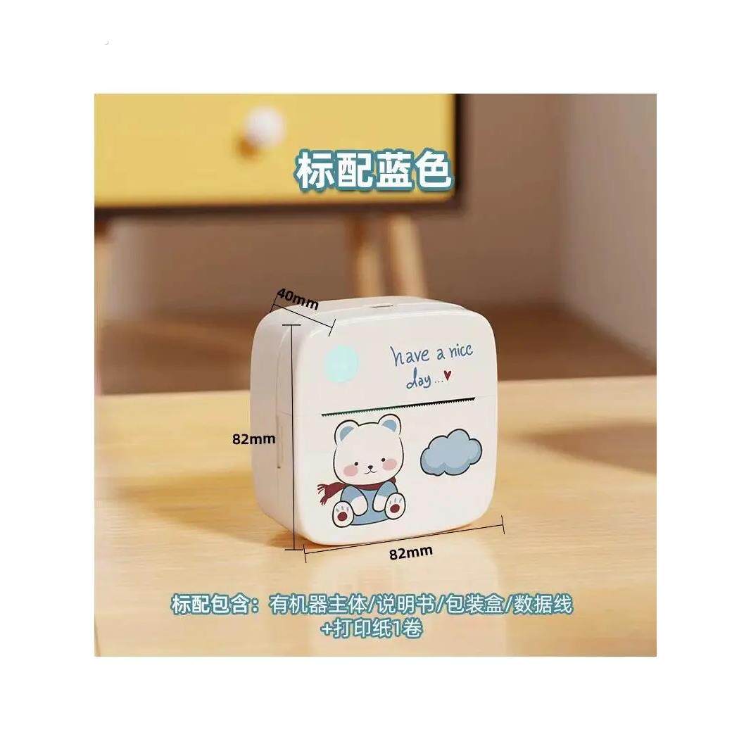 标签打印机照片打印跨境直接供应便携式热敏机迷你错误问题打印机