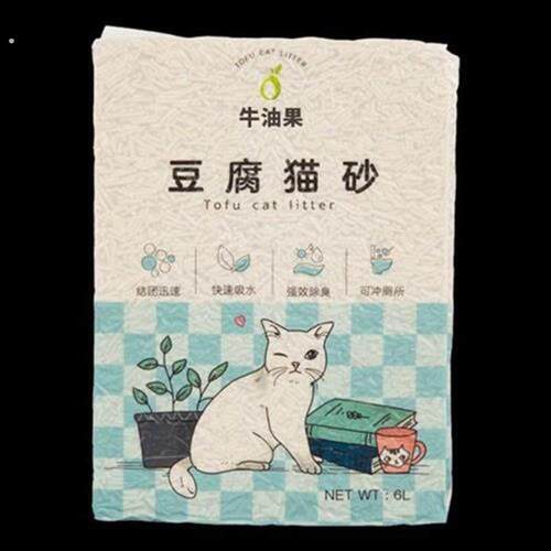 牛油果豆腐猫砂无尘除臭猫沙清洁快速结团可冲厕所10公斤20斤豆腐