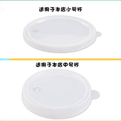 五和密胺儿童餐具水杯碗杯盖子配件拍一发3个