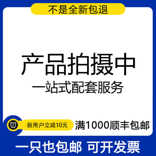 PM100RG1C120 PM200RG1C065 PM150RG1C065 PM150RG1C120